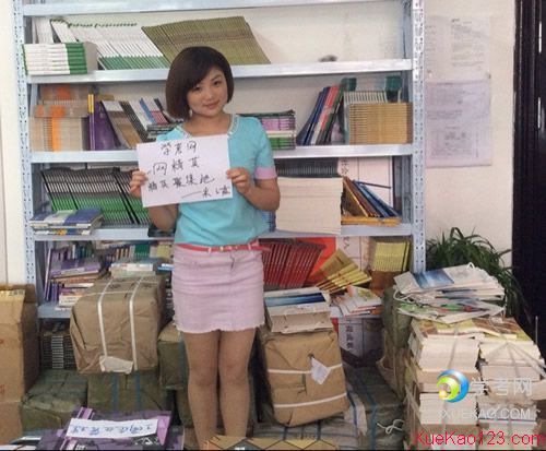 學(xué)考網(wǎng)一網(wǎng)精英，精英聚集地